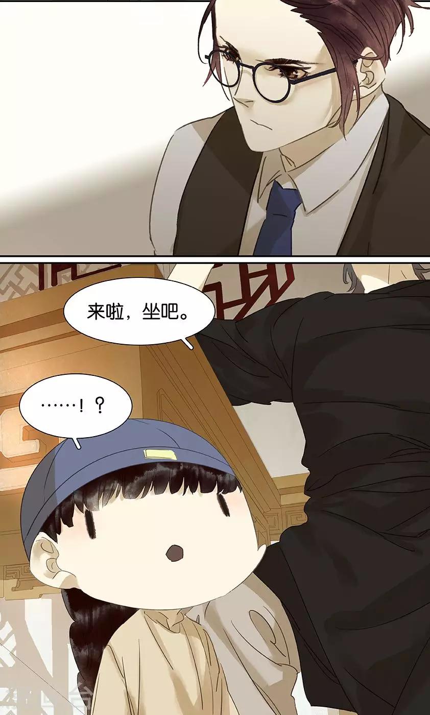 第129话-第131话