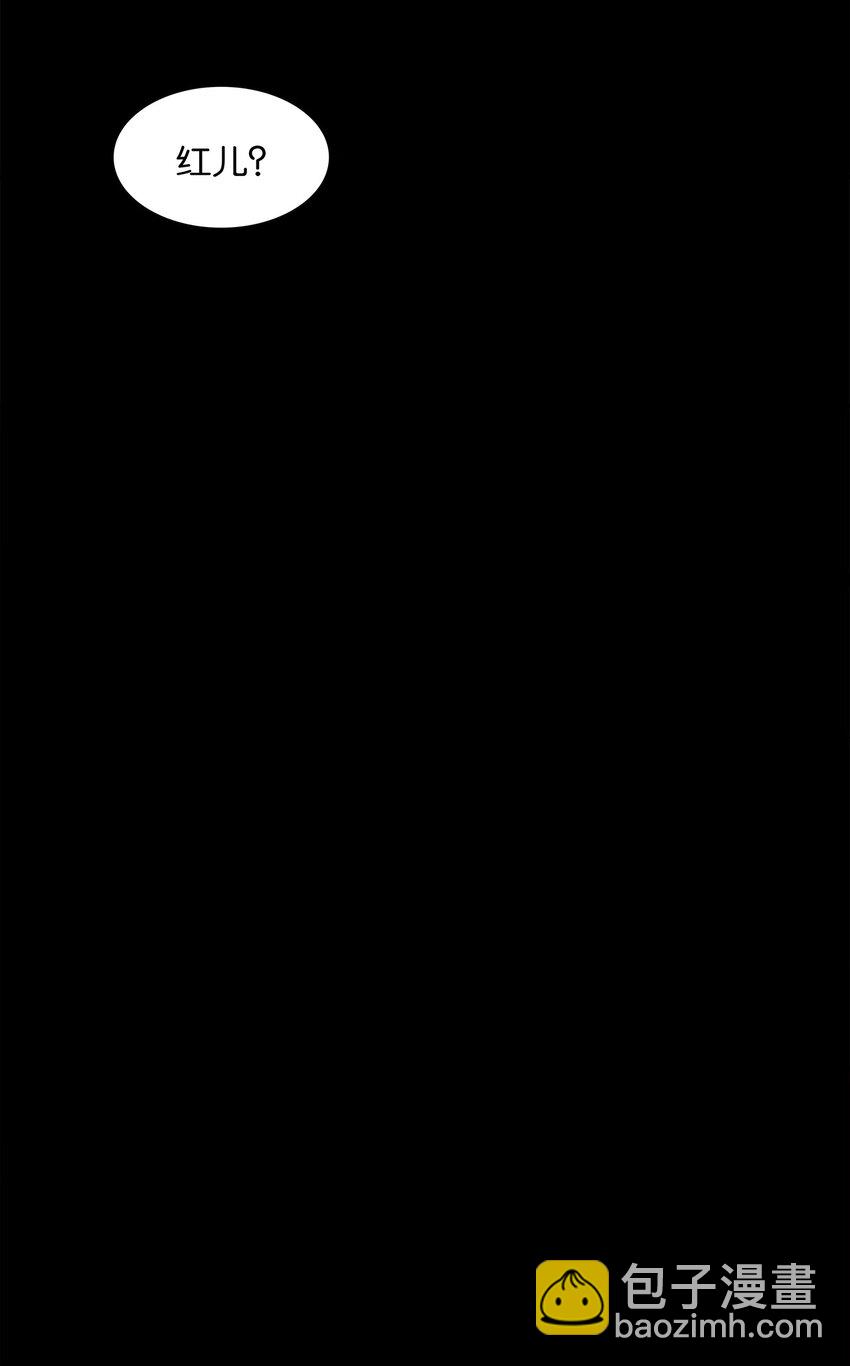 137 137(1/2)-第137话