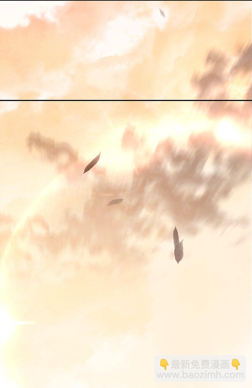 137 137(1/2)-第137话