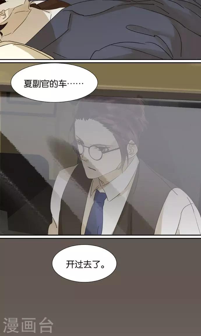 第135话-第139话