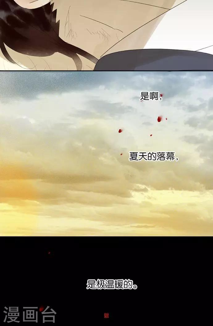第135话-第139话