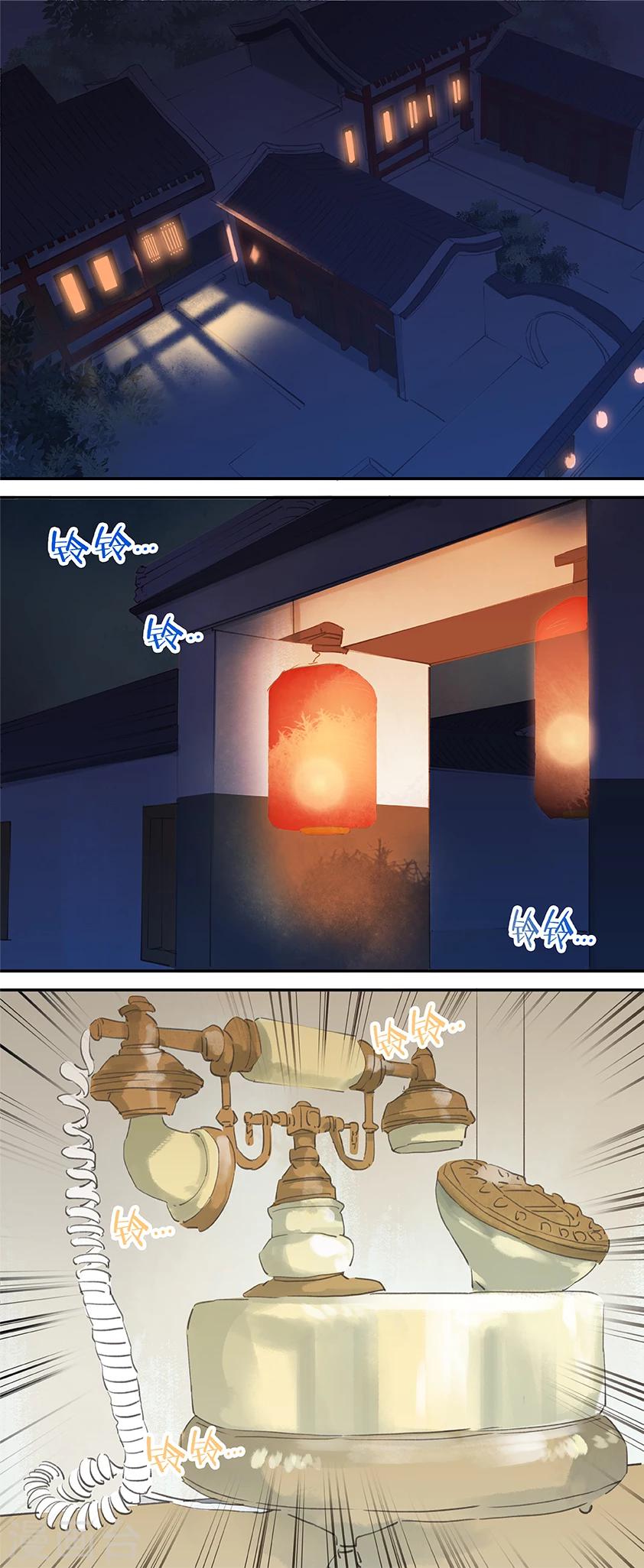 第39话-第39话