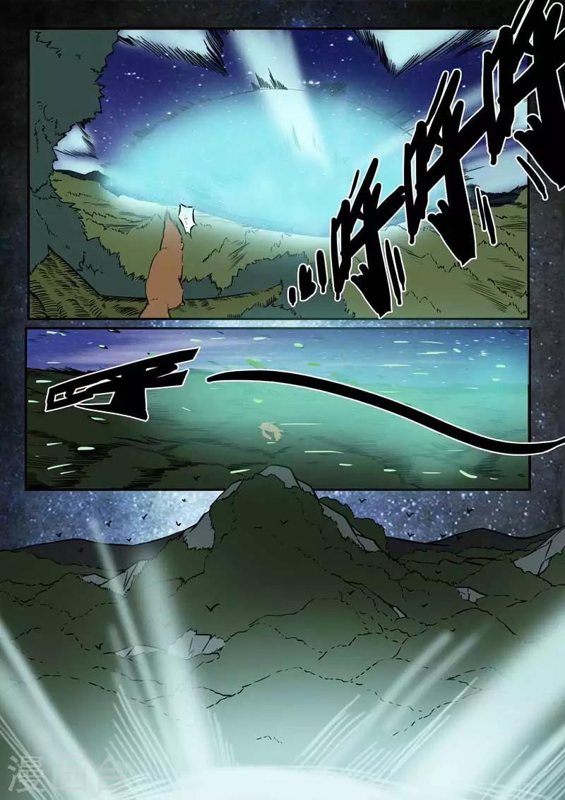 第21话上-第25话