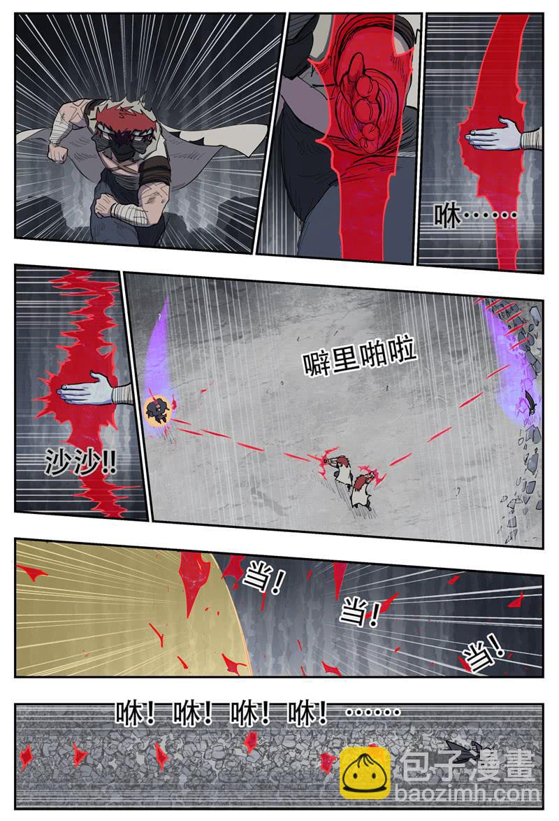112,哈木宰杀狼-第129话