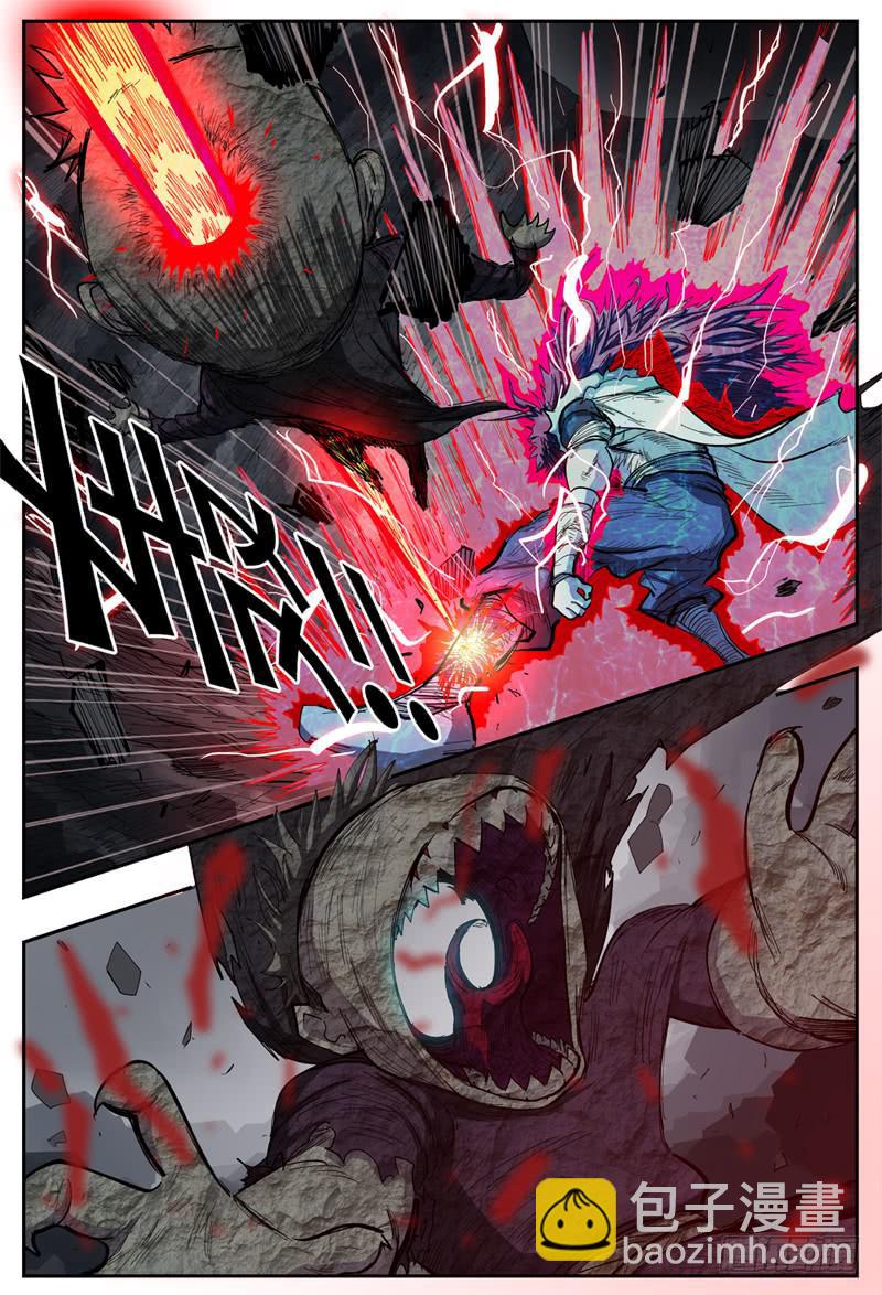 113,哈木宰胜-第131话