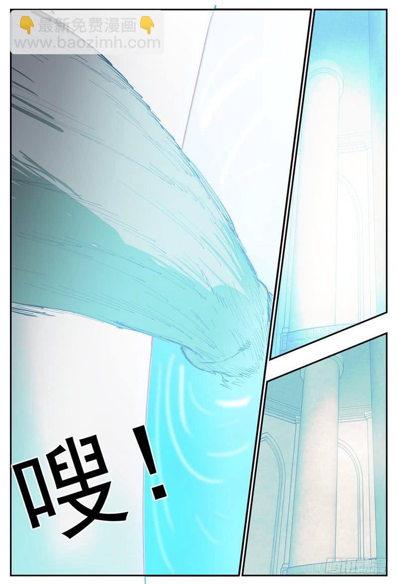 117,抵达-第135话