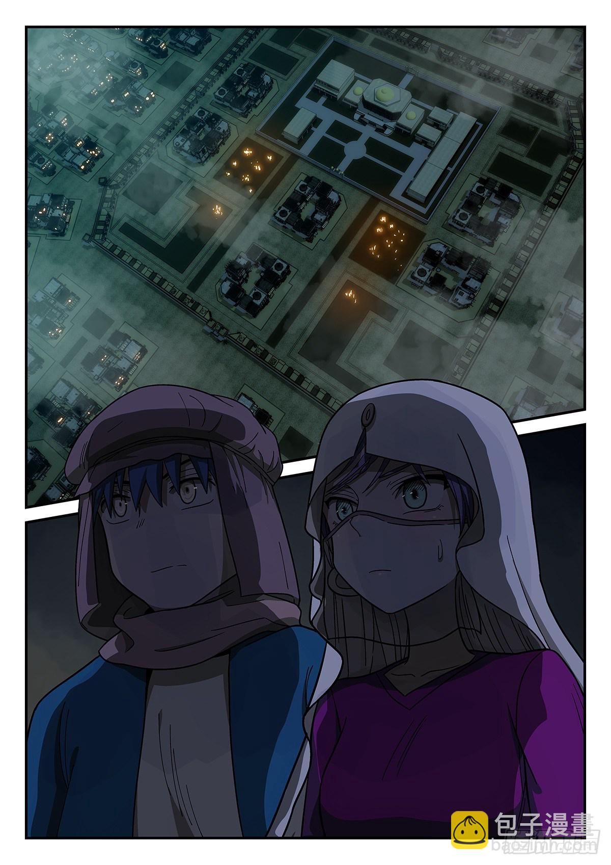 147，烟-第173话
