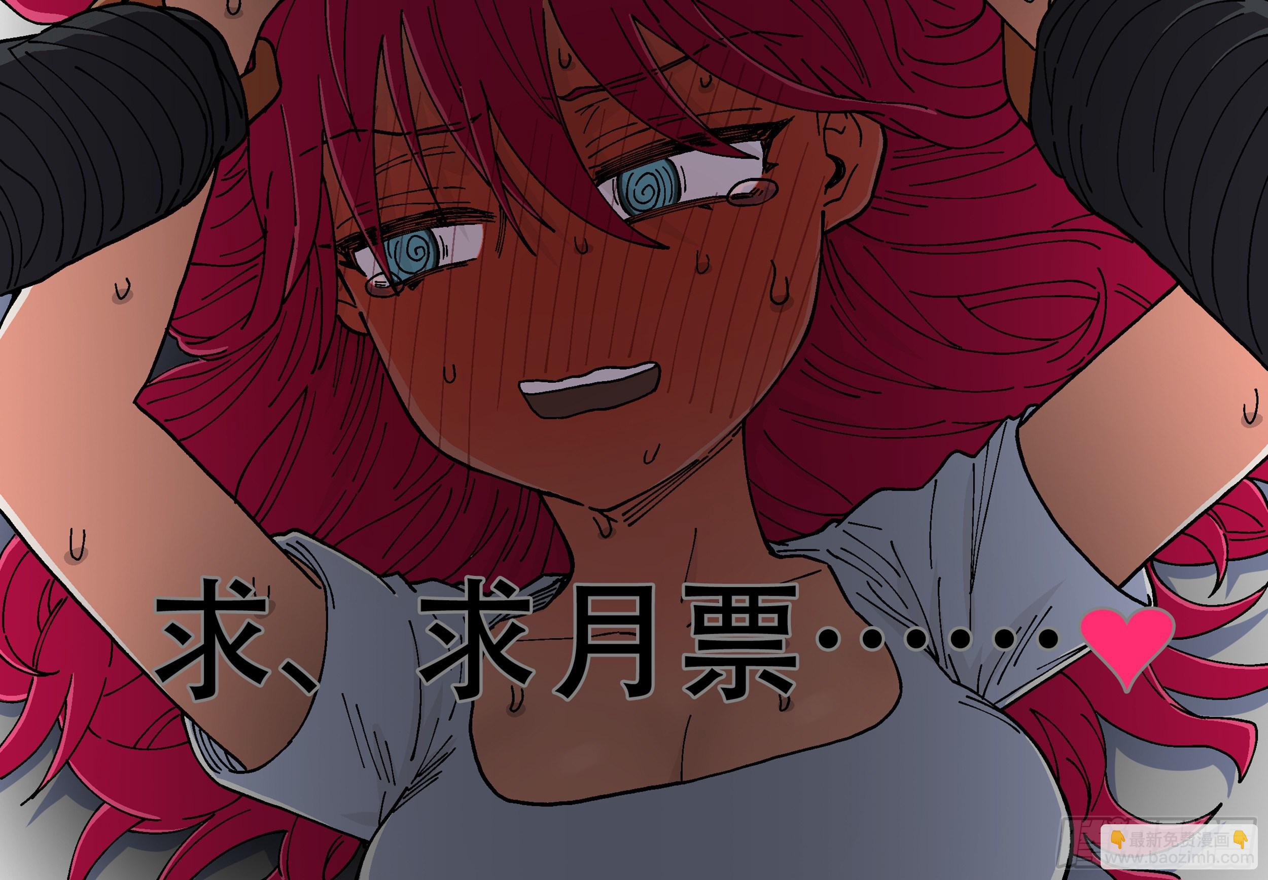 169,开口-第195话