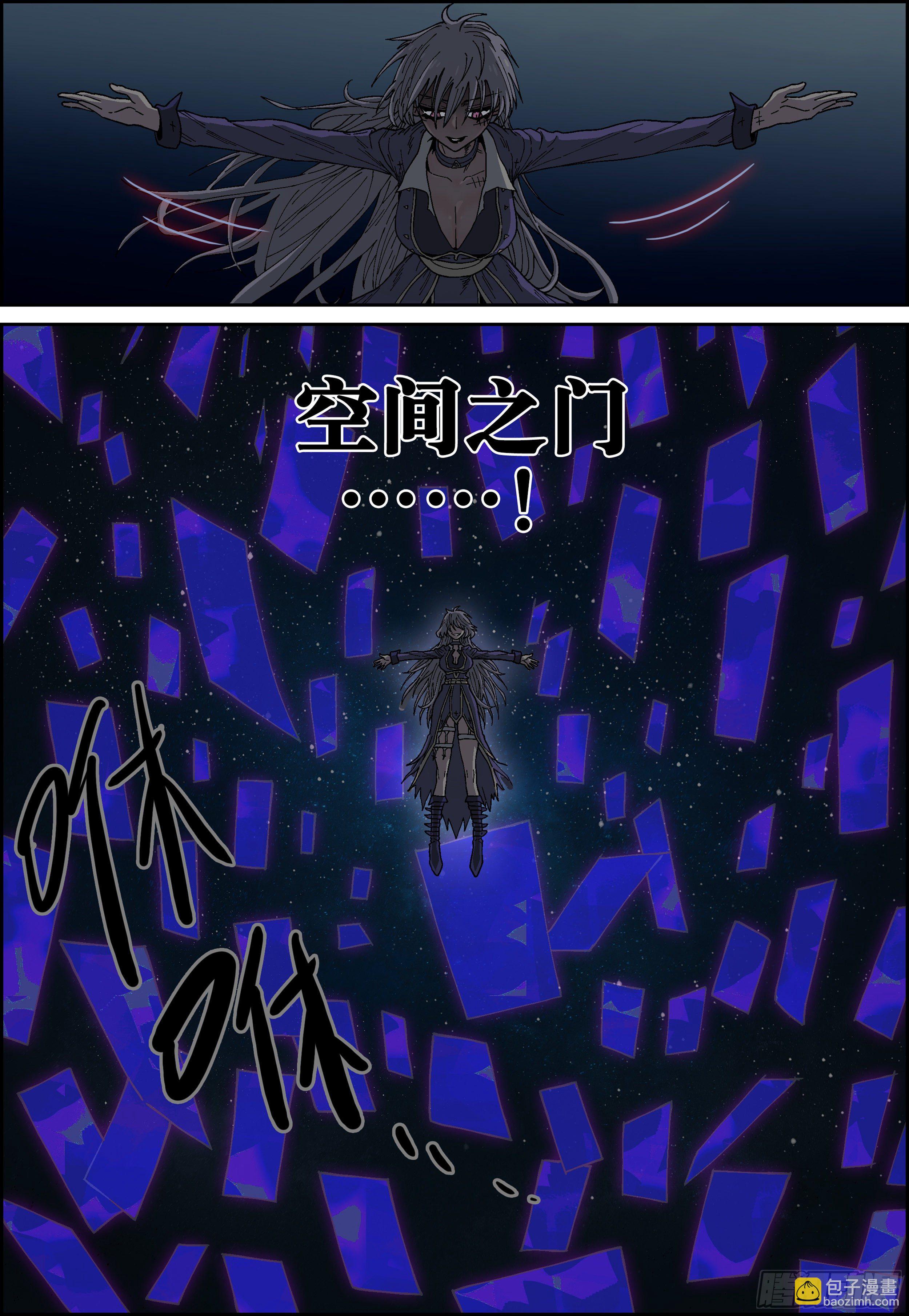 169,开口-第195话