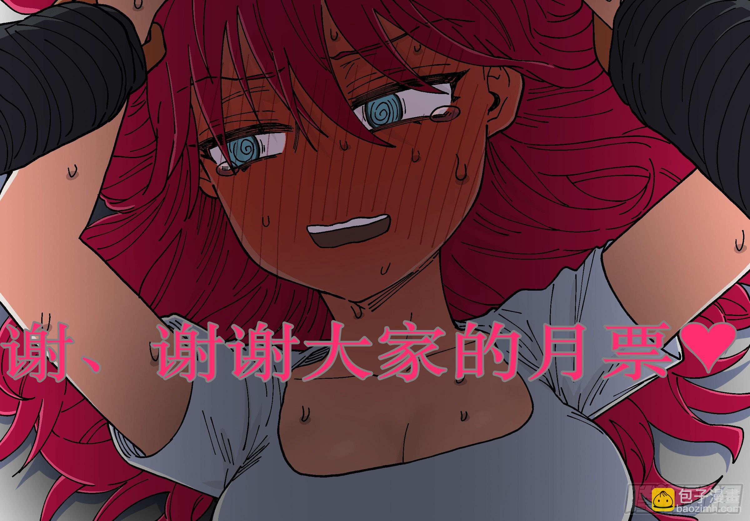 180, 白进落败？(下)-第207话