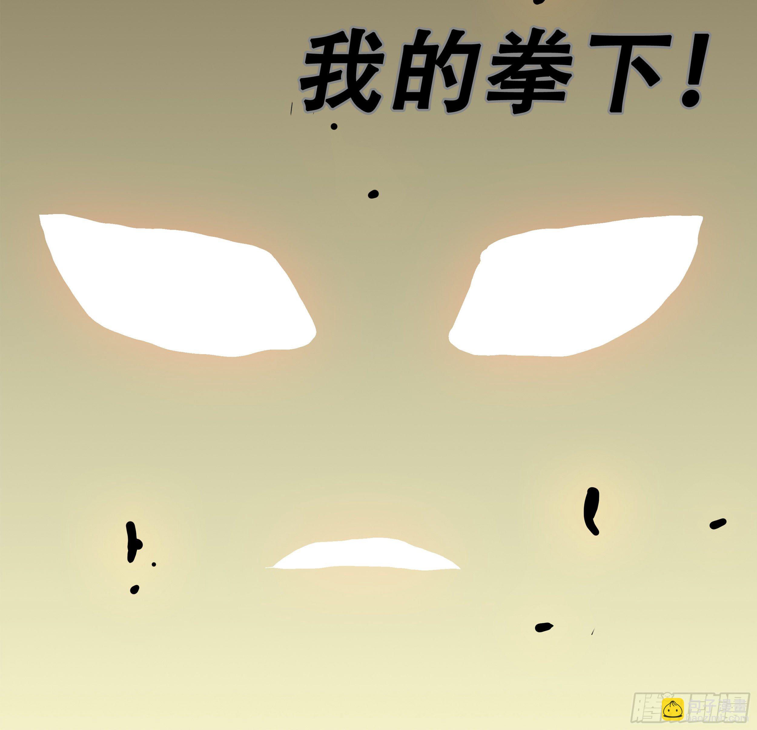181回,异能(下)-第209话