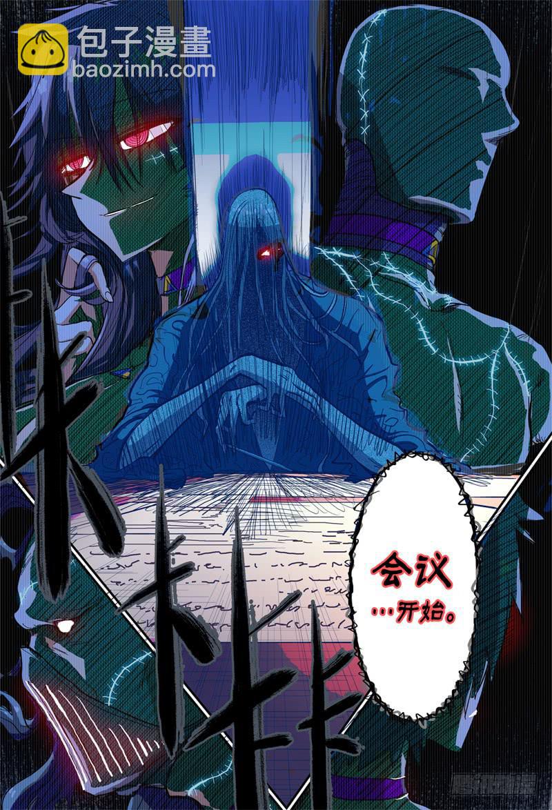 37,性感 任性-第41话