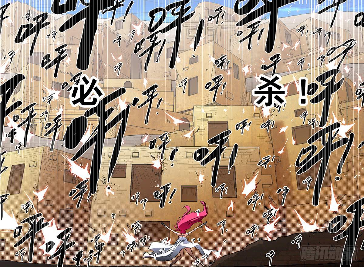 49,奇怪(下)-第53话