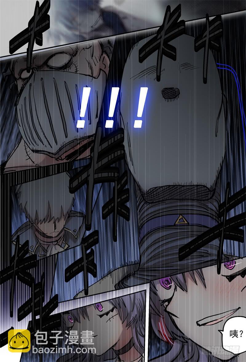 51,贤者的身份败露-第55话