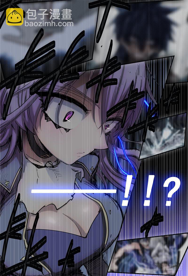 51,贤者的身份败露-第55话