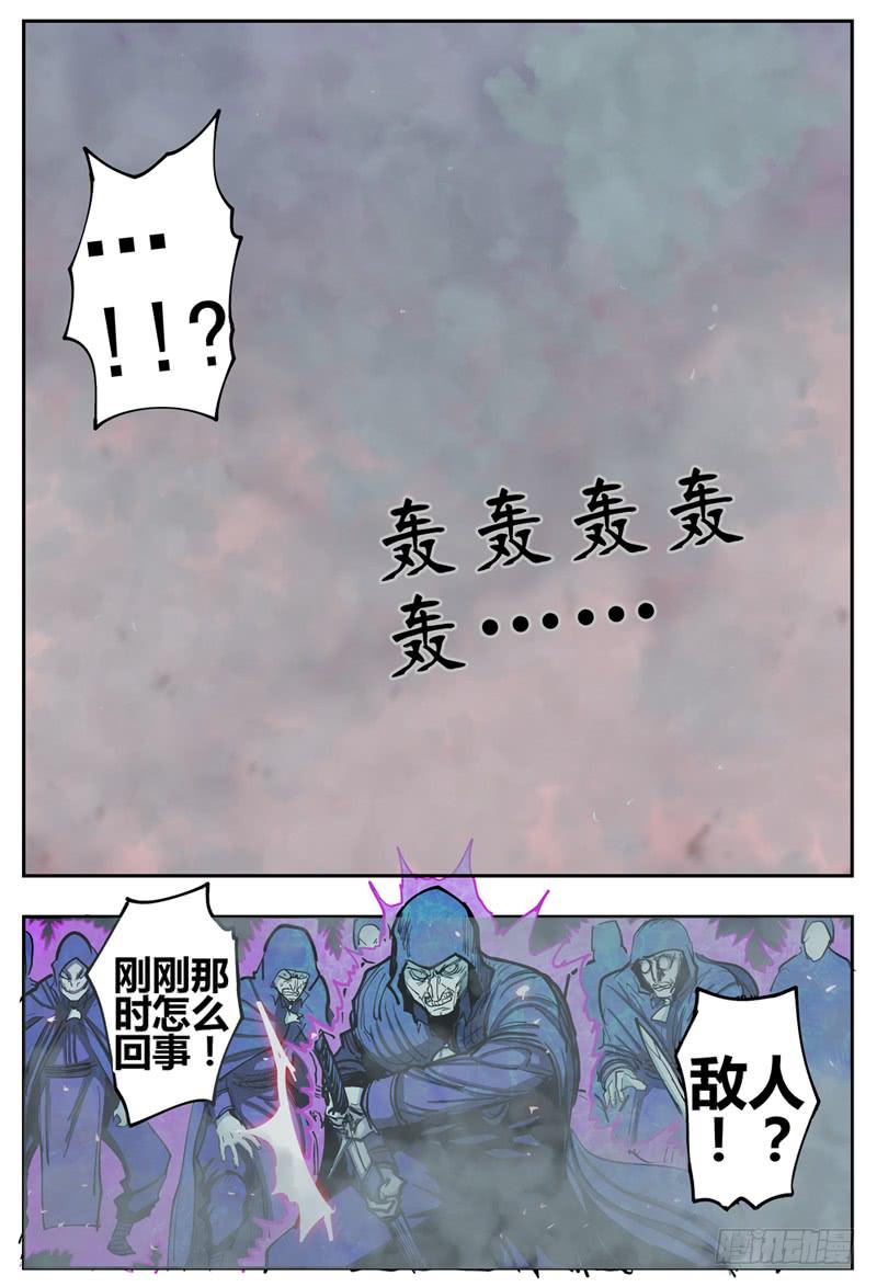 79,制造弹幕-第89话
