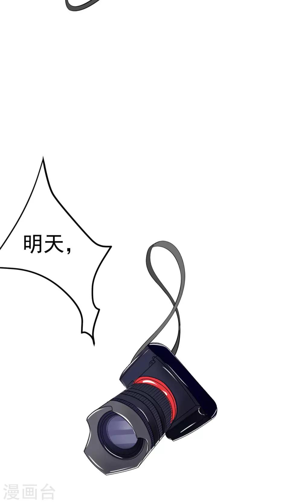 预告-第1话