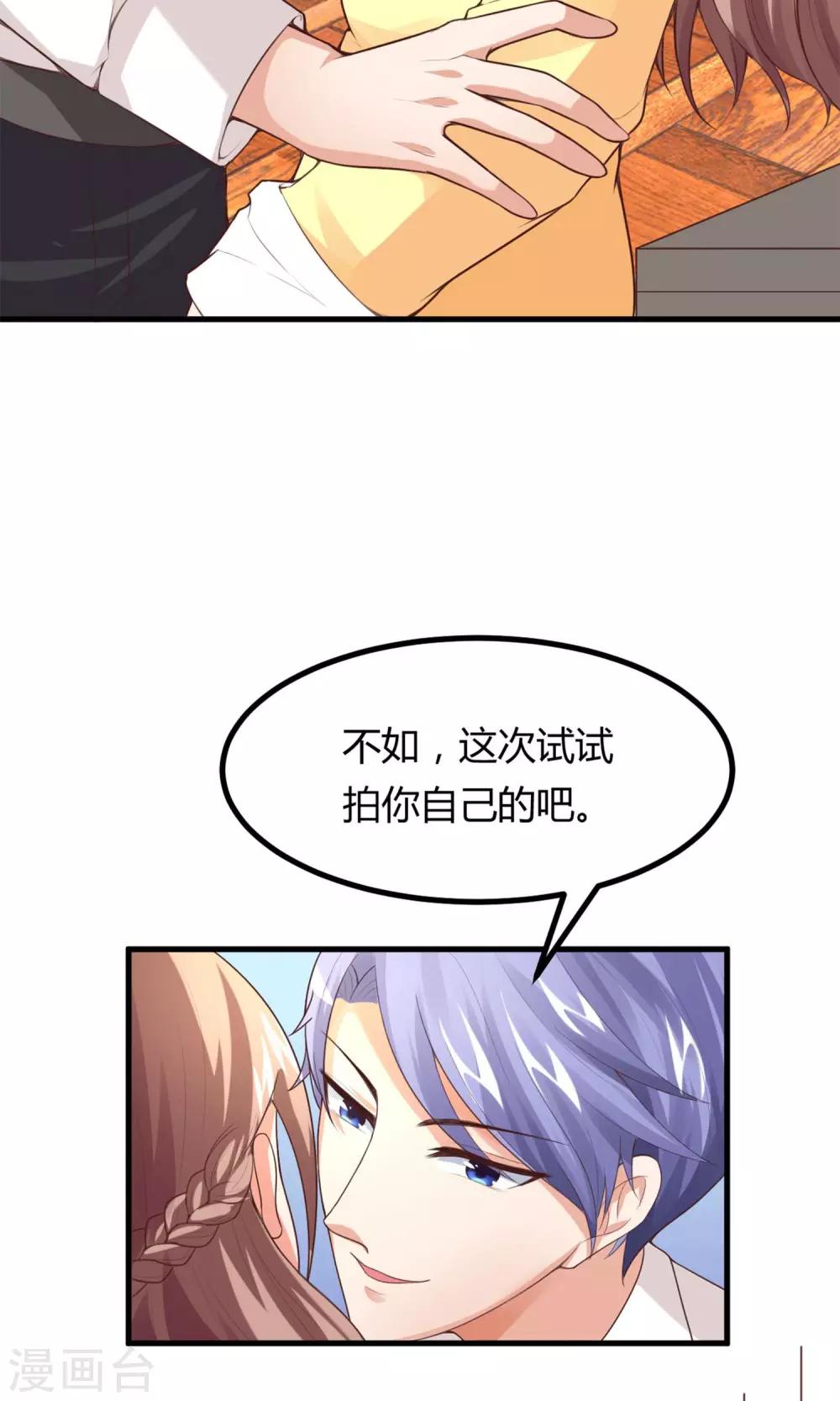 预告-第1话