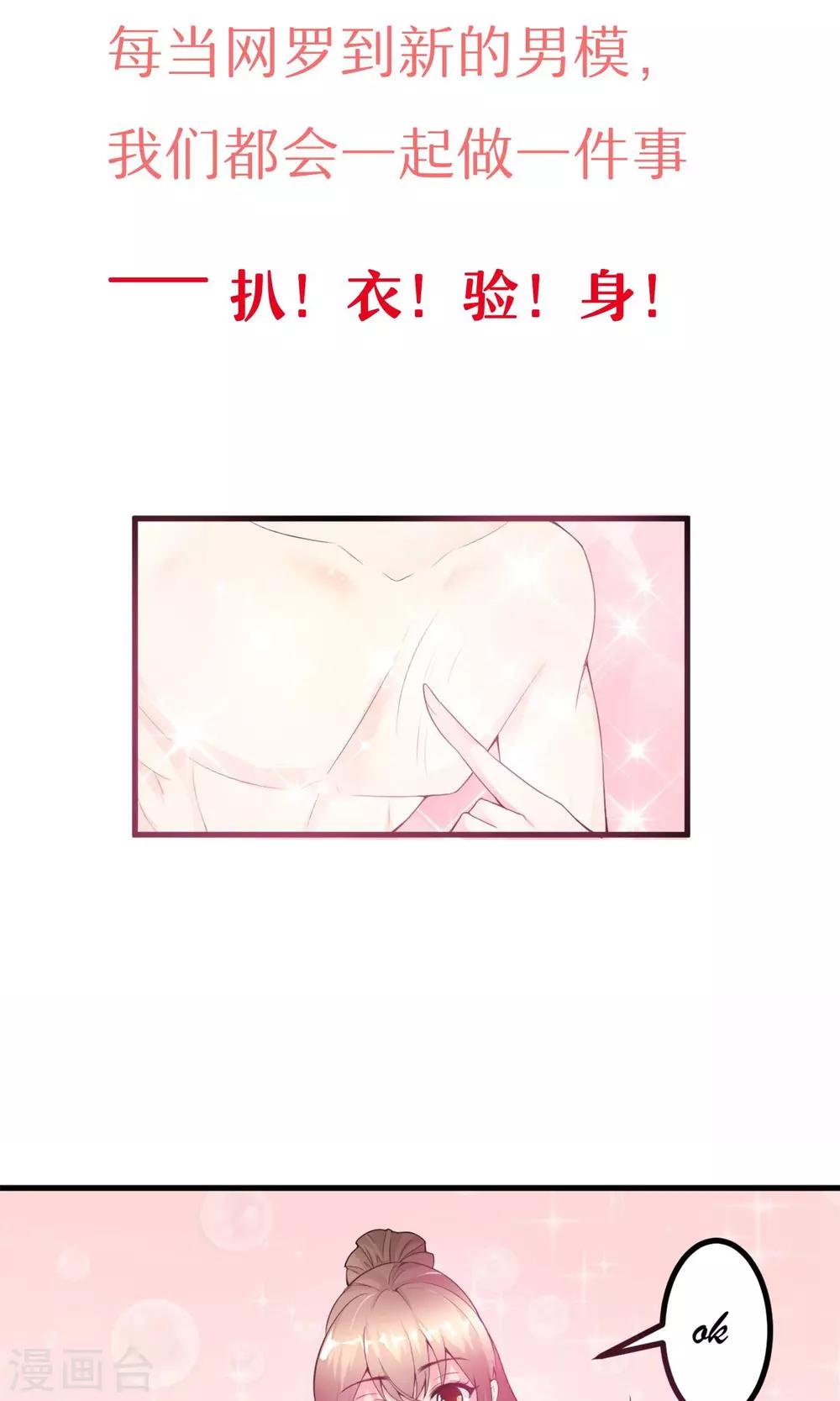预告-第1话