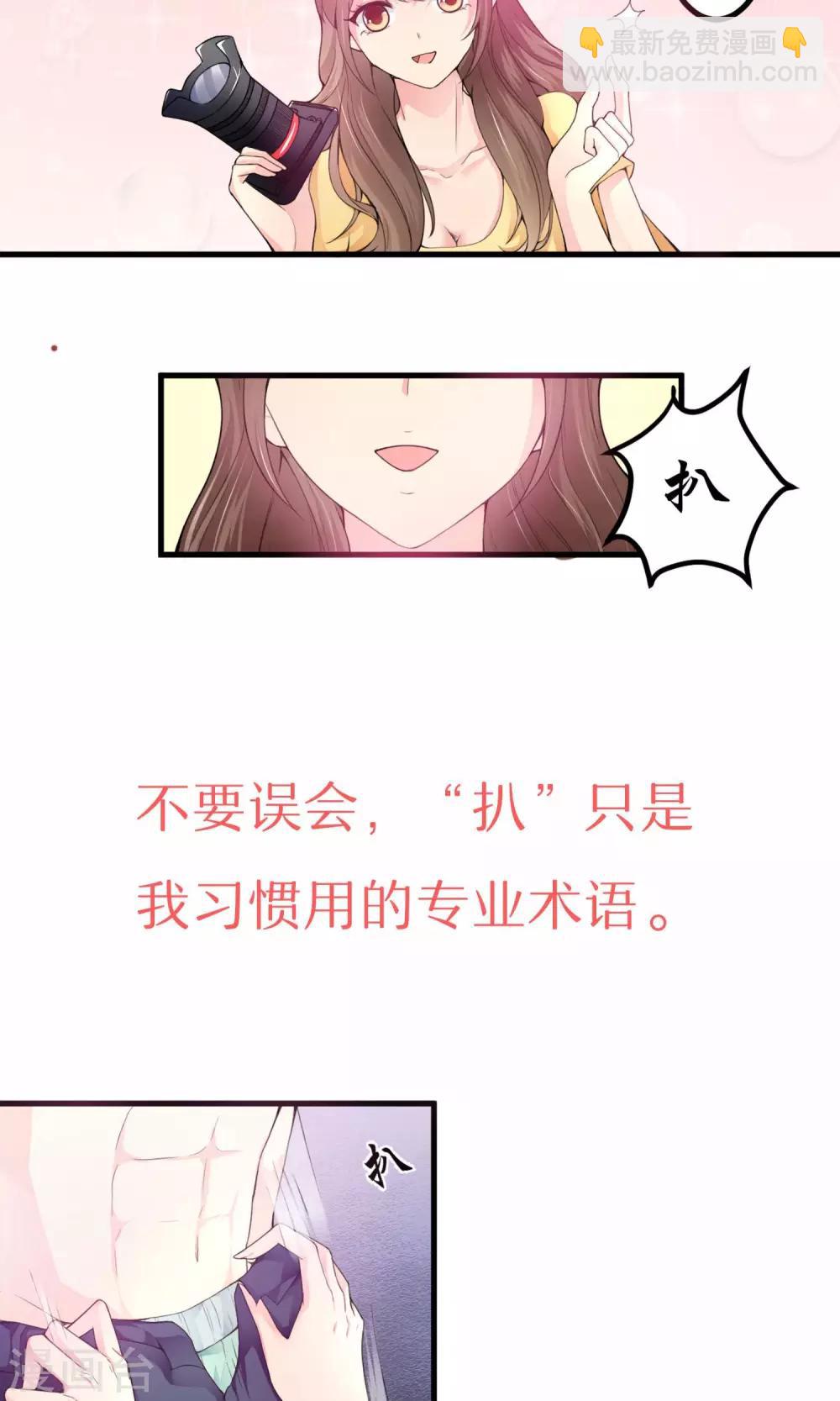 预告-第1话