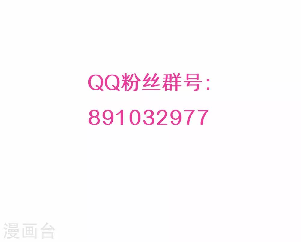 第15话 王牌到手-第17话