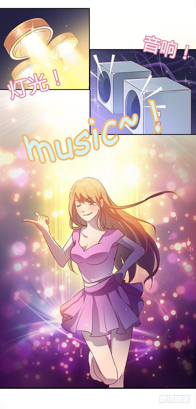 尴尬的赌约-第1话