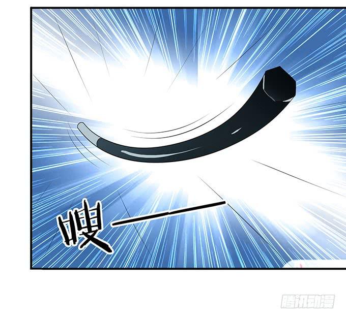 特殊训练-第17话