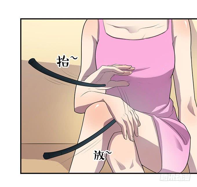 特殊训练-第17话