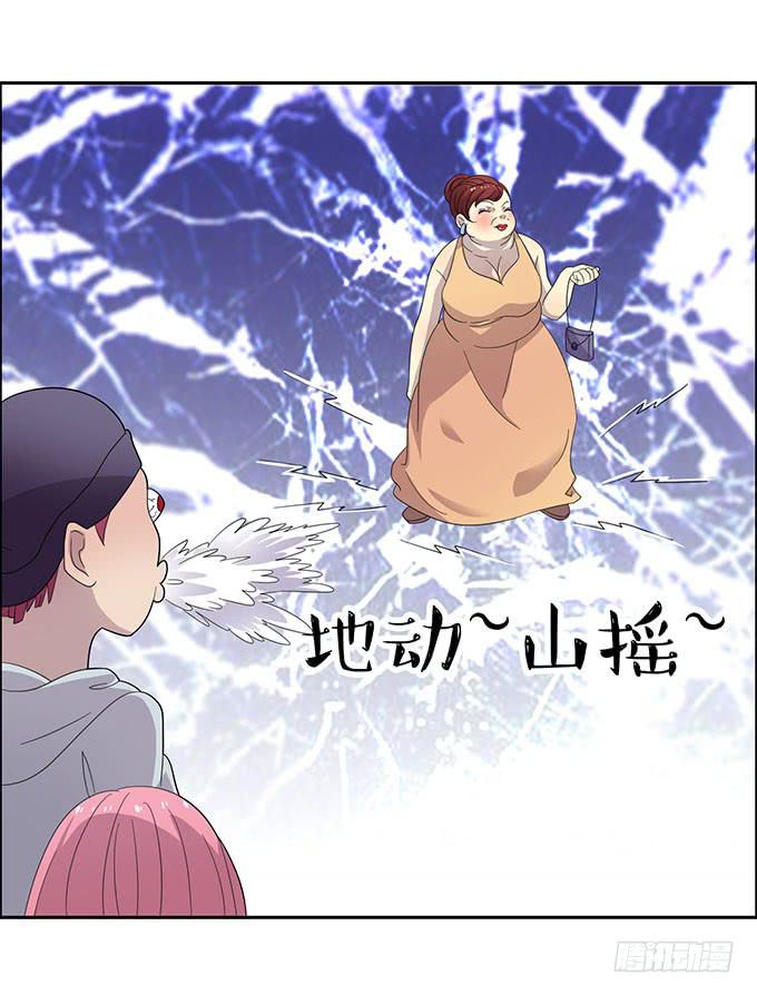 妈妈再爱我一次-第19话