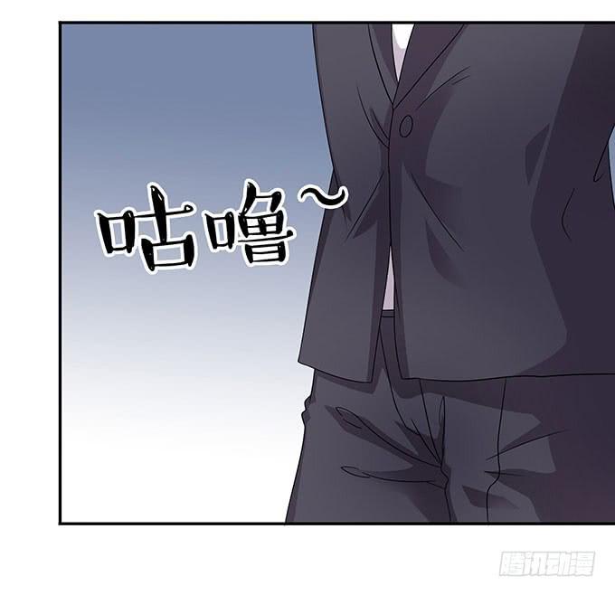 来自食堂的神秘力量-第33话