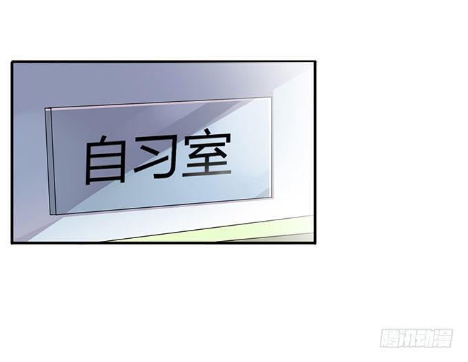 好像拿错剧本了-第35话