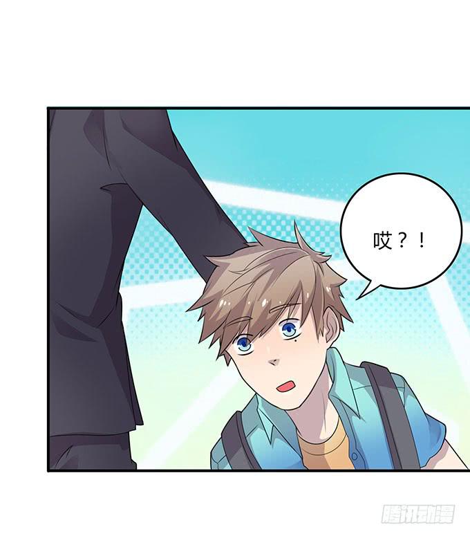 是直是gay我都要！-第37话