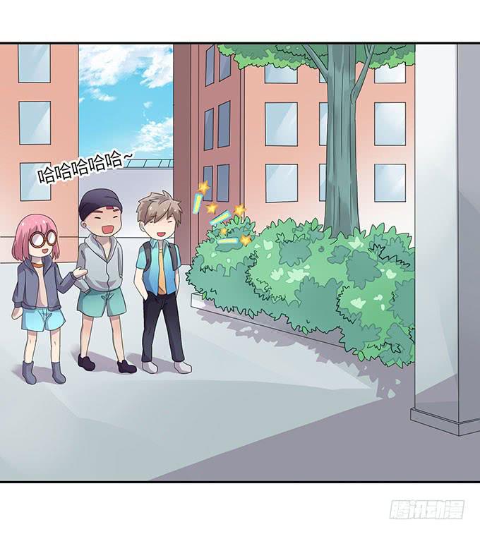 是直是gay我都要！-第37话