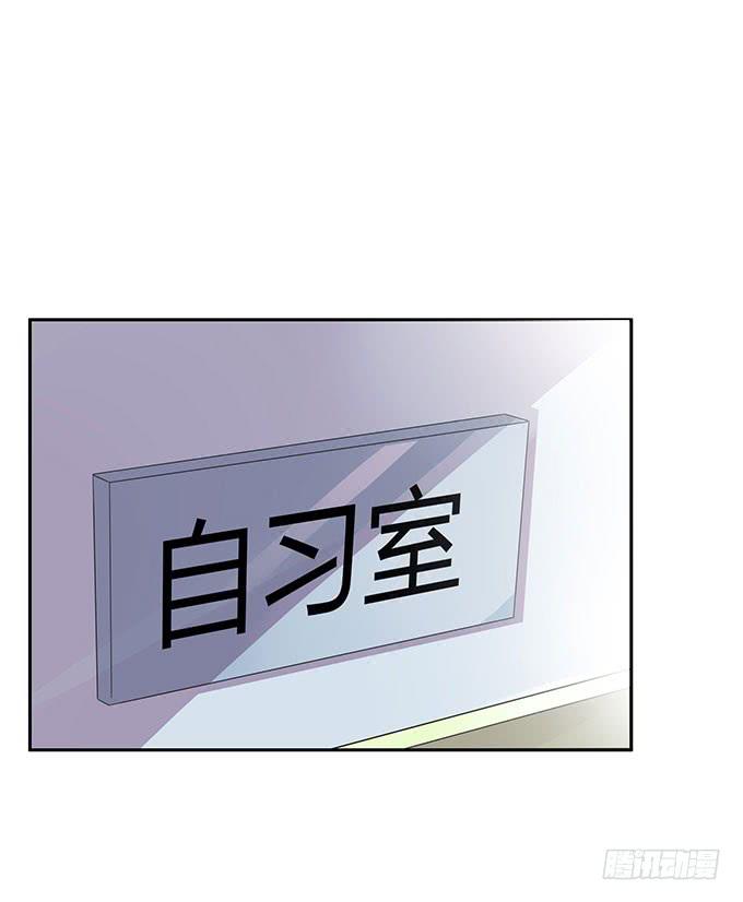 是直是gay我都要！-第37话