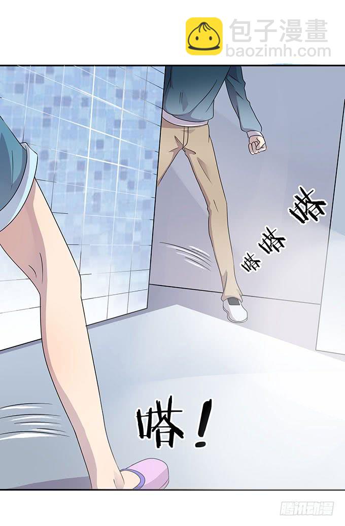 厕所直播对决-第39话