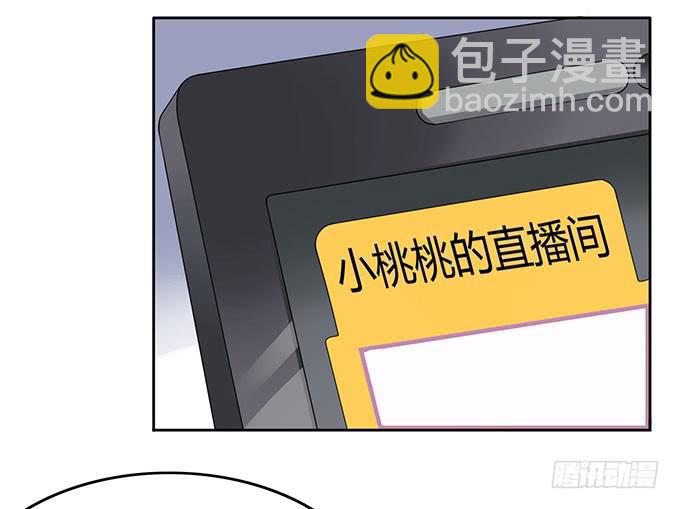 厕所直播对决-第39话