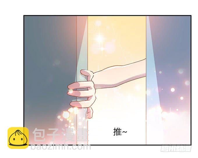 走上不归路-第5话