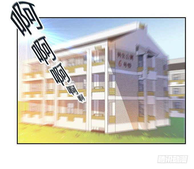 走上不归路-第5话