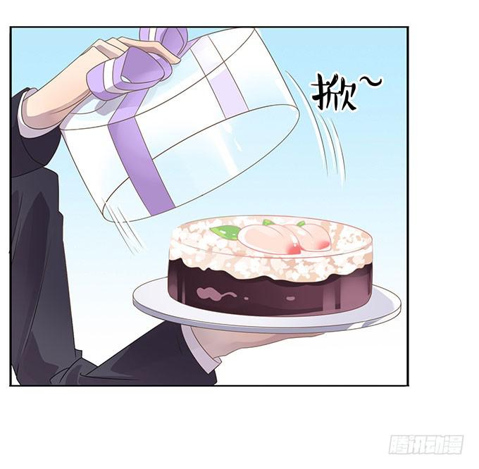 羞耻的蛋糕爬梯-第41话