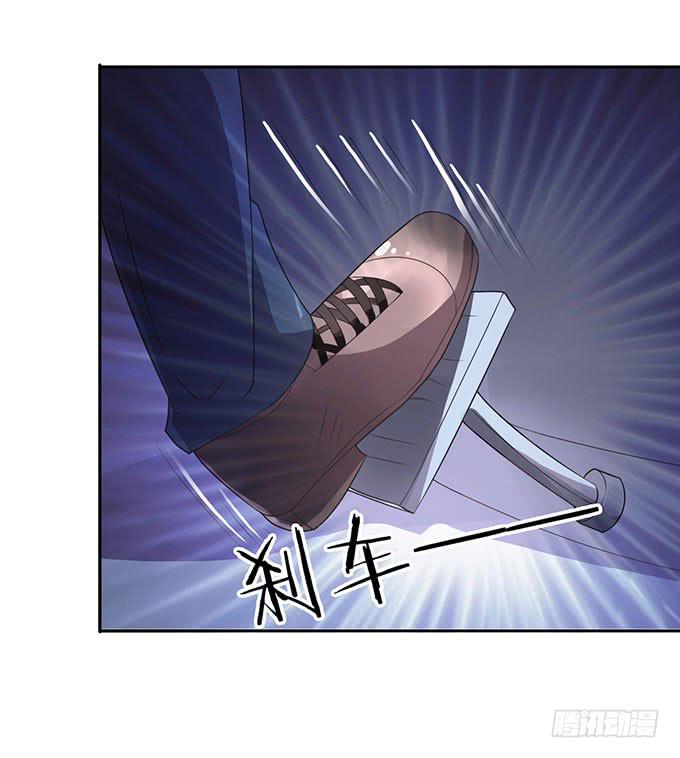 春游进行时(1/2)-第43话