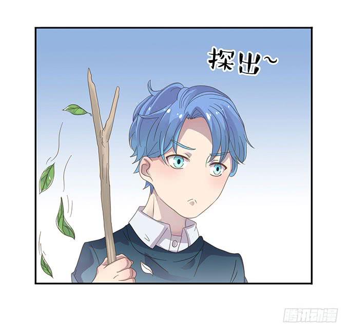 湿身戏水快活啊！-第45话