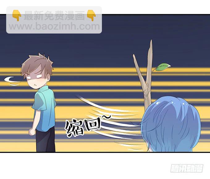 湿身戏水快活啊！-第45话