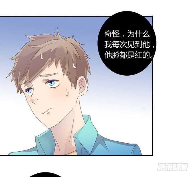 湿身戏水快活啊！-第45话