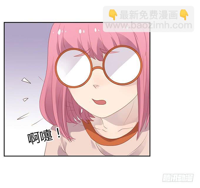 姻缘一线牵-第47话