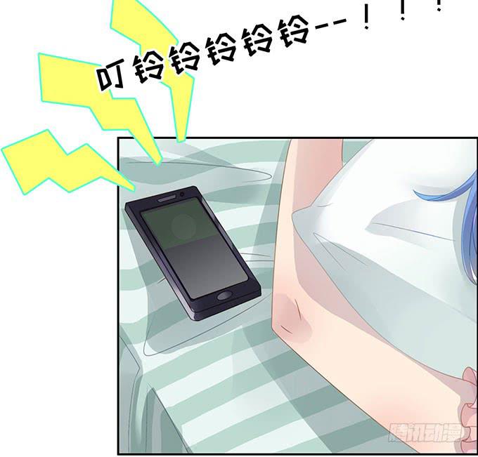 一波三折的人生-第55话