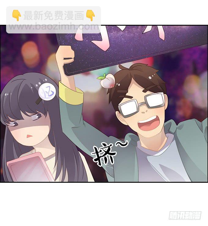 主播间的斗争(1/2)-第57话