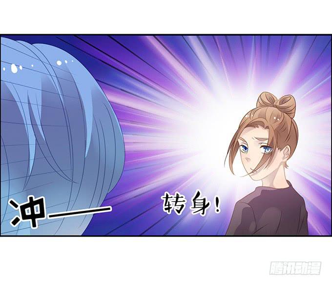 主播间的斗争(1/2)-第57话