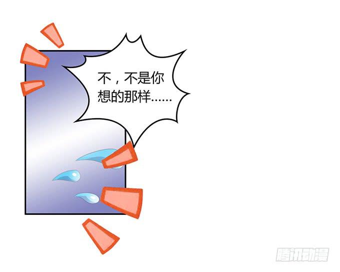 主播间的斗争(1/2)-第57话