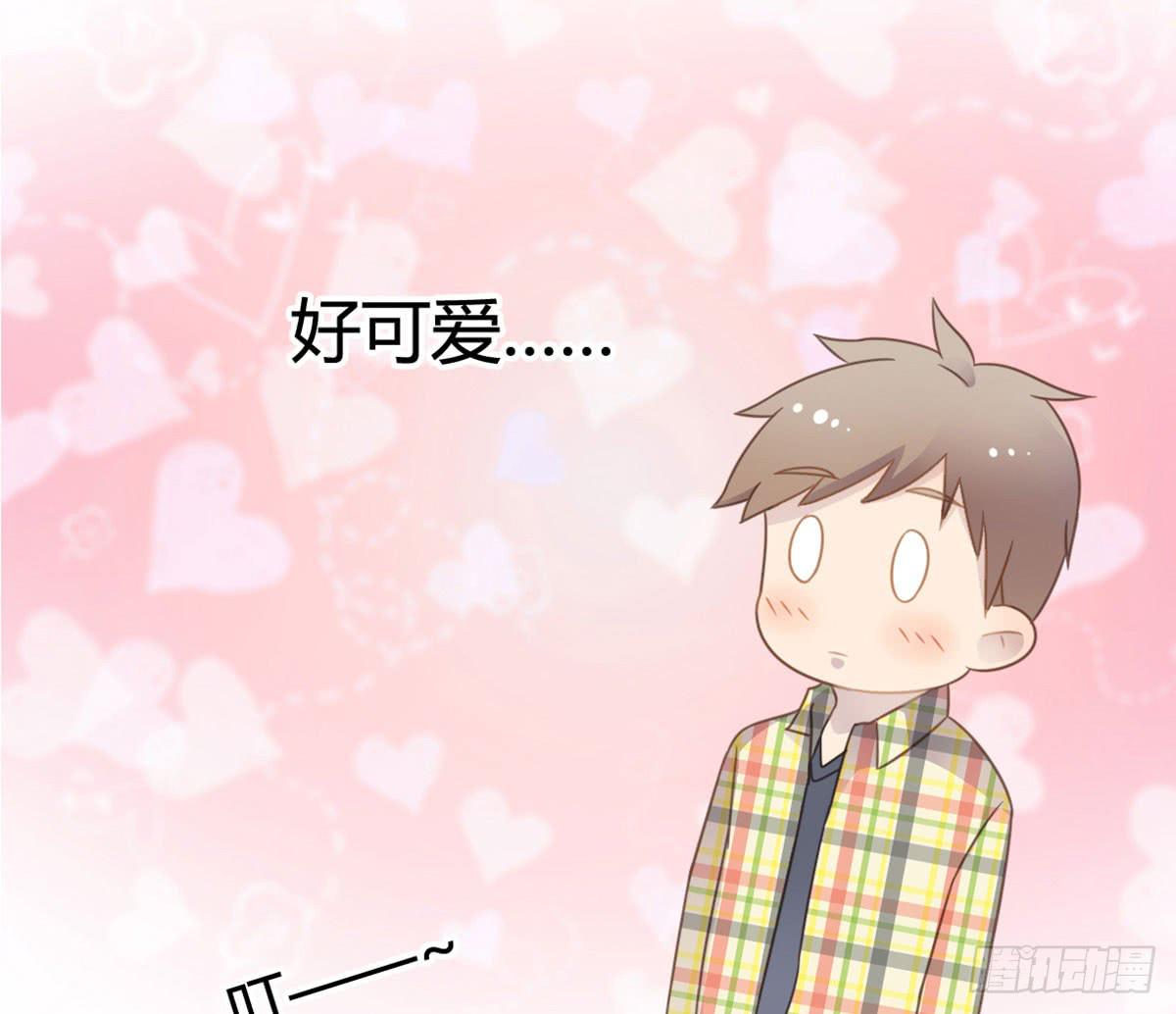 深夜叫个鸭吧(1/2)-第63话