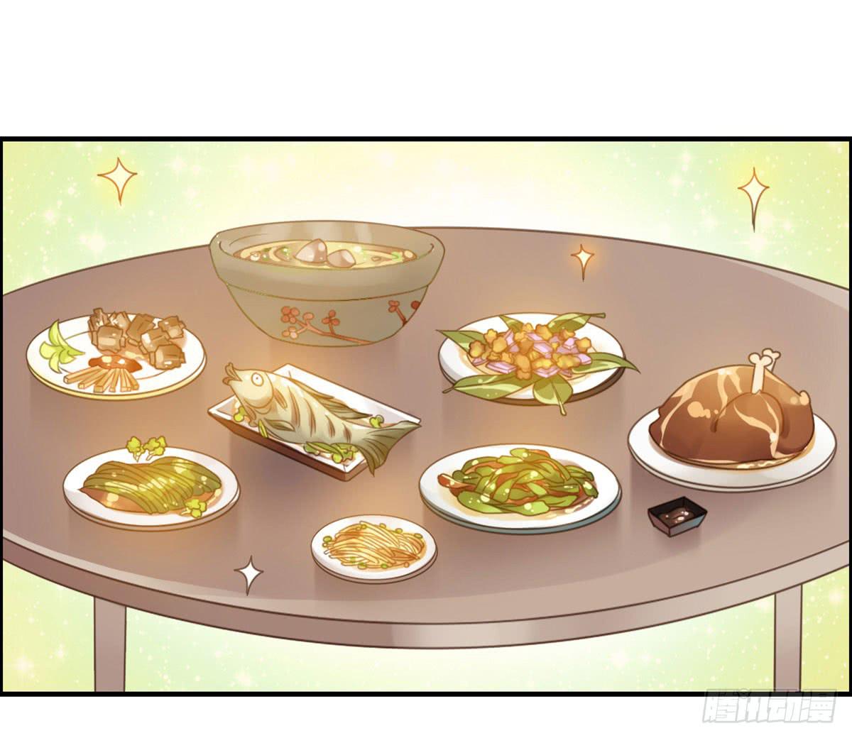 深夜叫个鸭吧(1/2)-第63话